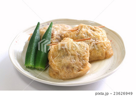 たっぷりキャベツと挽肉の巾着コンソメスープ煮 23626949