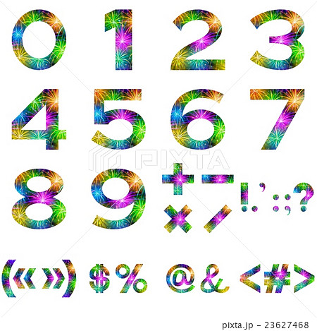 Mathematical Numbers and Signs Set 23627468