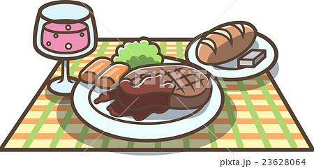 A Feast Stock Illustration