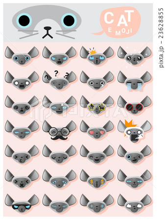 Cat emoji icons 3 23628855