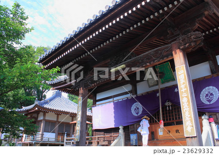 四国八十八箇所霊場　曼荼羅寺 23629332