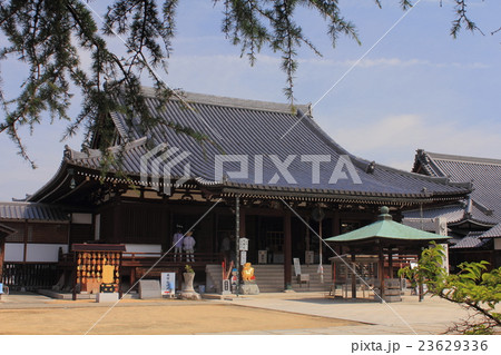 四国八十八箇所霊場　金倉寺 23629336