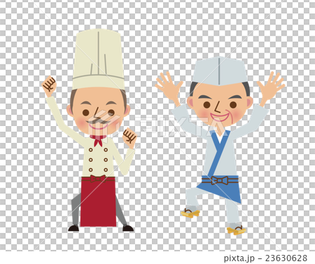 喜ぶシェフと板前 23630628