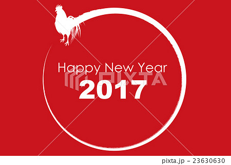 年賀状2017年 23630630