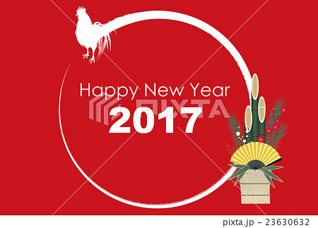 年賀状2017年 23630632