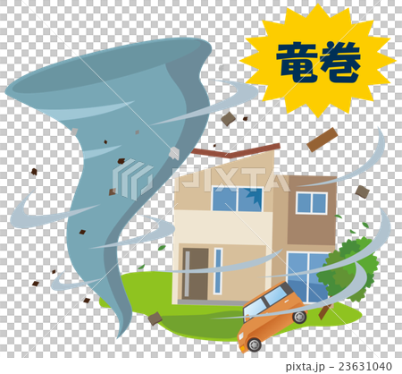 竜巻　災害　家 23631040