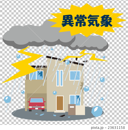 雹 雷雨 災害 家 雹 雷雨 災害 家 23631158