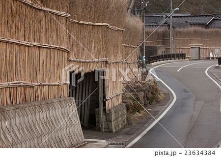 間垣の里 23634384