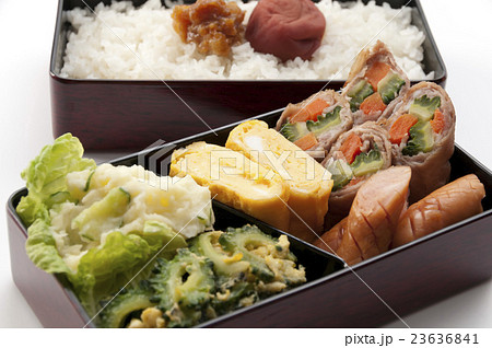 ゴーヤーと人参の肉巻き弁当 ゴーヤーと人参の肉巻き弁当 23636841