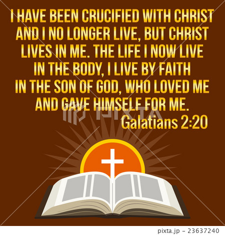 Christian motivational quote. Bible verse. 23637240