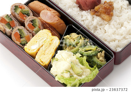 ゴーヤーと人参の肉巻き弁当 23637372