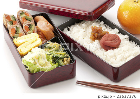 ゴーヤーと人参の肉巻き弁当 ゴーヤーと人参の肉巻き弁当 23637376