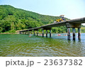 四万十川 23637382