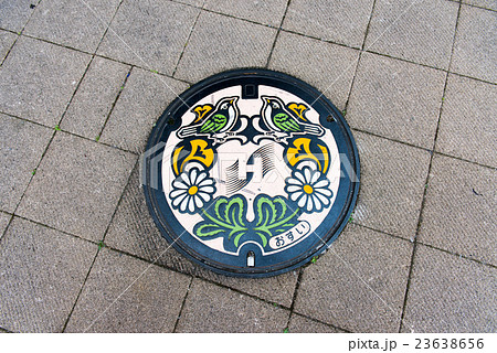 マンホールの蓋（茨城県ひたちなか市） 23638656