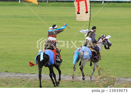 相馬野馬追い　騎馬 23639073