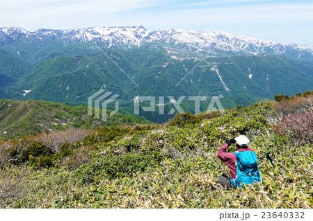 平標山から苗場山を見る　2015年5月22日 23640332