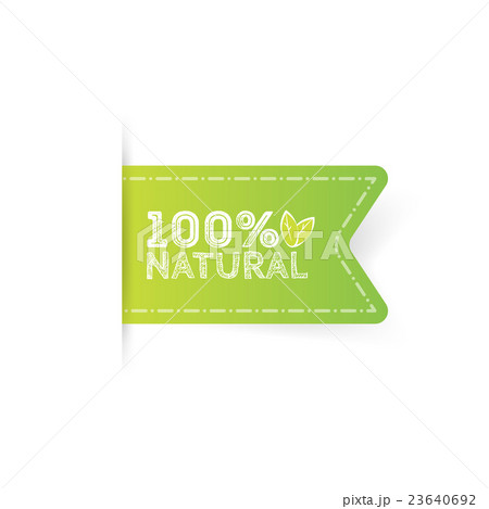 Logo Natural with leaves, natural product, organic 23640692