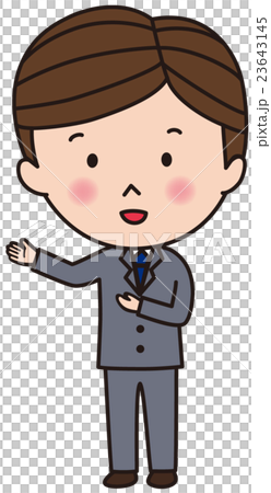 Businessman information Businessman information 23643145