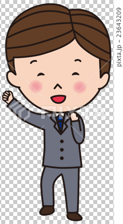 I work hard for a businessman. 23643209