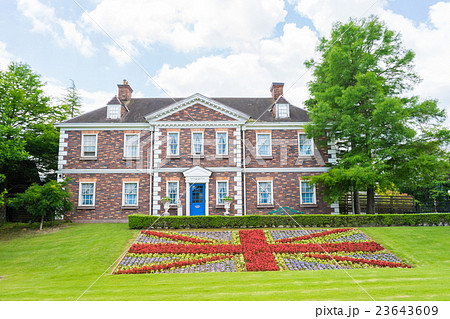 虹の郷　ロムニー公園事務所 23643609
