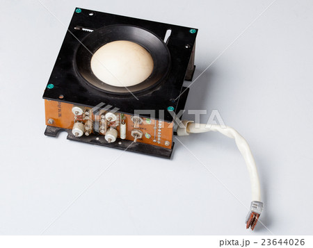 The input device information from an old computer 23644026