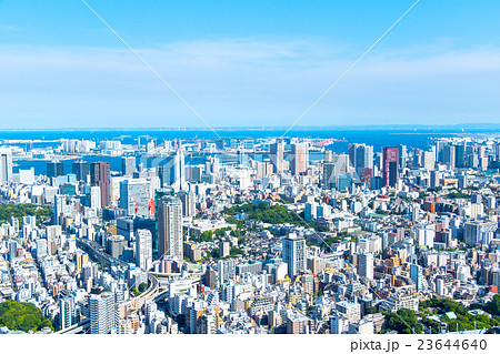 都市風景 さわやかな青空と都会 都市風景の画像素材 コピースペース 文字スペース オフィス街の写真素材