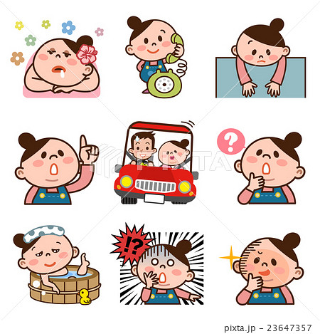 メタボ女子のセット 23647357