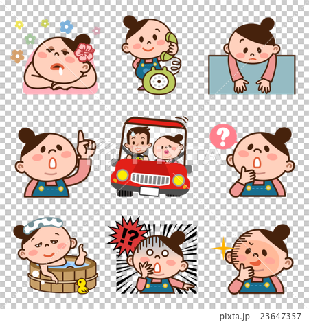 メタボ女子のセット 23647357