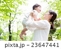 赤ちゃんとお母さん 野外イメージ 赤ちゃんとお母さん 野外イメージ 23647441