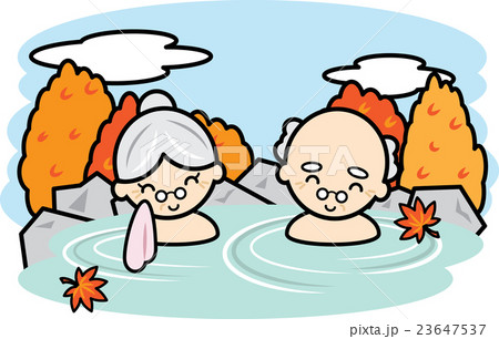温泉につかる老夫婦のイラスト素材 温泉につかる老夫婦のイラスト素材