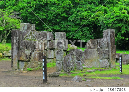 世界遺産 橋野高炉跡 世界遺産 橋野高炉跡 23647898