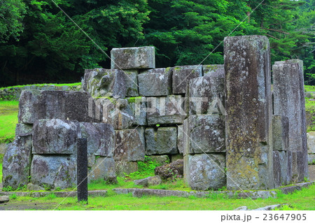 世界遺産 橋野高炉跡 世界遺産 橋野高炉跡 23647905
