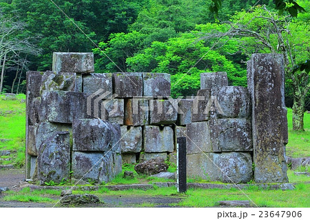 世界遺産 橋野高炉跡 世界遺産 橋野高炉跡 23647906