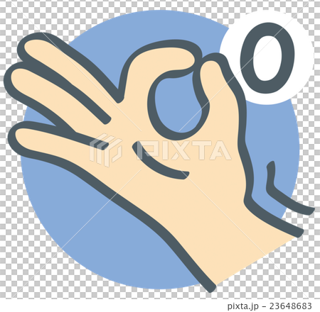 手勢_手指字符_數字_ 0 23648683
