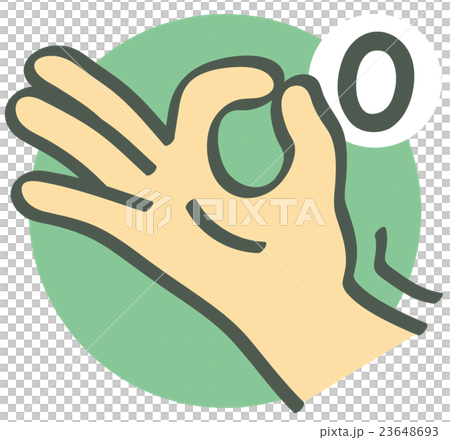 手勢_手指字符_數字_ 0 23648693