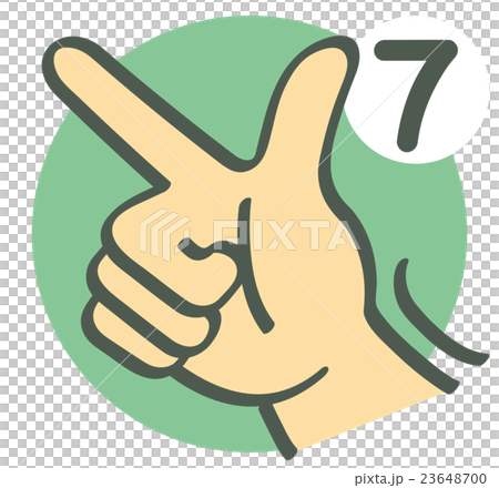 手勢_手指字符_數字_ 7 23648700