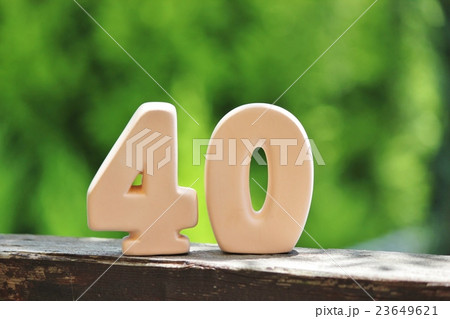 数字　40　屋外 23649621