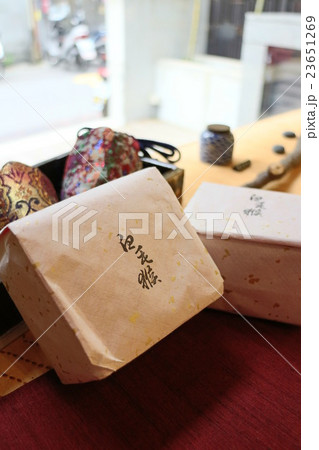 tea tea 23651269