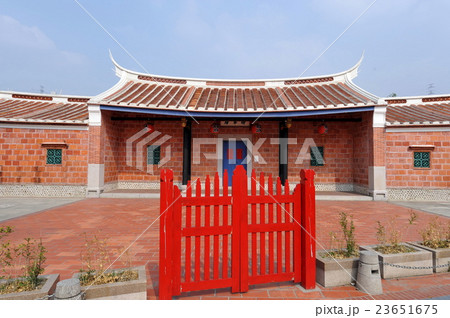 Wufeng Lin House 23651675