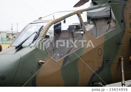 OH-1(コクピット) 23654956