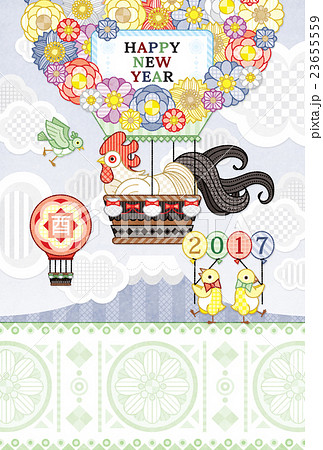 17年酉年完成年賀状テンプレート 花気球カラフル Happynewyearのイラスト素材