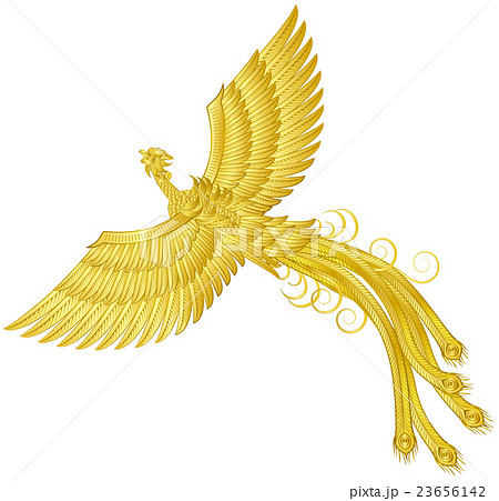 鳳凰 フェニックス 想像上の鳥のイラスト素材 23656142 Pixta