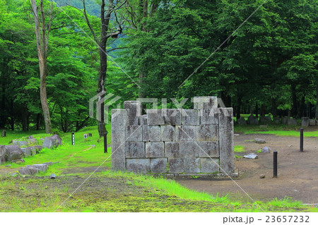 世界遺産 橋野高炉跡 世界遺産 橋野高炉跡 23657232