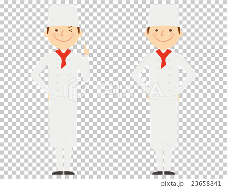 シェフ　男性　全身　働く人々　イラスト 23658841