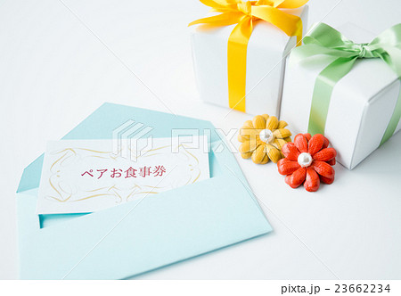 ペアお食事券イメージ ペアお食事券イメージ 23662234