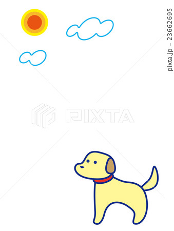 犬　お日さま 23662695