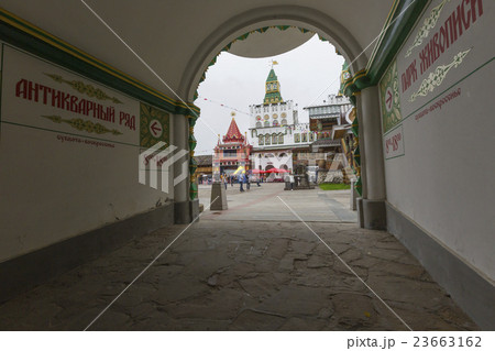 Cultural-Entertainment Complex Kremlin In Izmailov 23663162