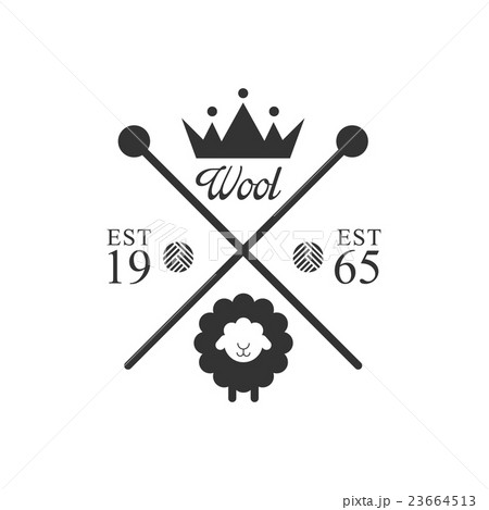 Wool Product Logo Design With Crown 23664513