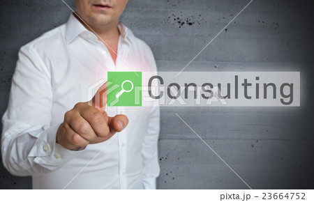 Consulting browser is operated by man concept 23664752