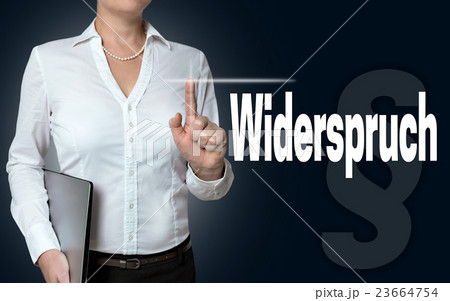 widerspruch (in german contradictory) touchscreen is operated by 23664754